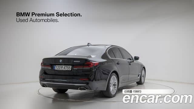 BMW 5 Series, 2023