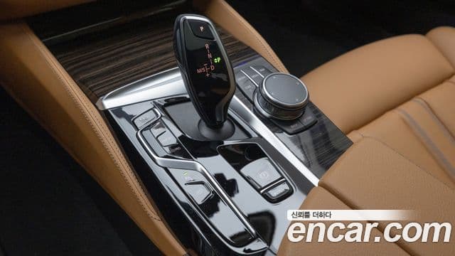 BMW 5 Series 2023 — Şəkil 7/20