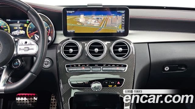 Mercedes-Benz C-Class 2023 — Şəkil 14/20