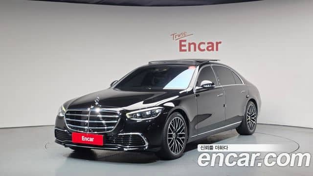 Mercedes-Benz S-Class, 2025