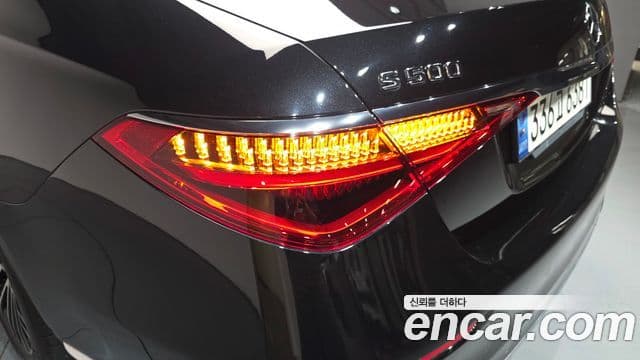 Mercedes-Benz S-Class 2021 — ფოტო 4/37