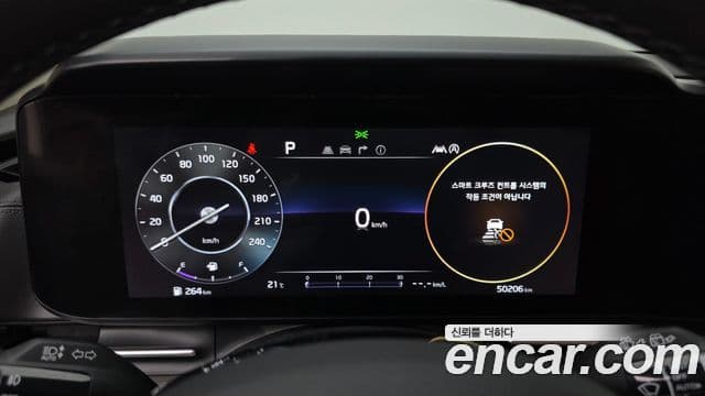 Kia Carnival 2022 — Фото 8/20
