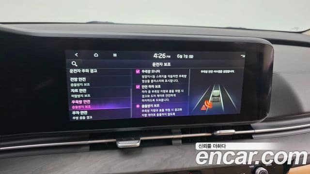 Kia Carnival 2022 — Фото 16/20