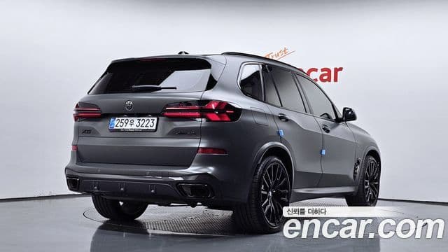BMW X5 2025 — Şəkil 2/20