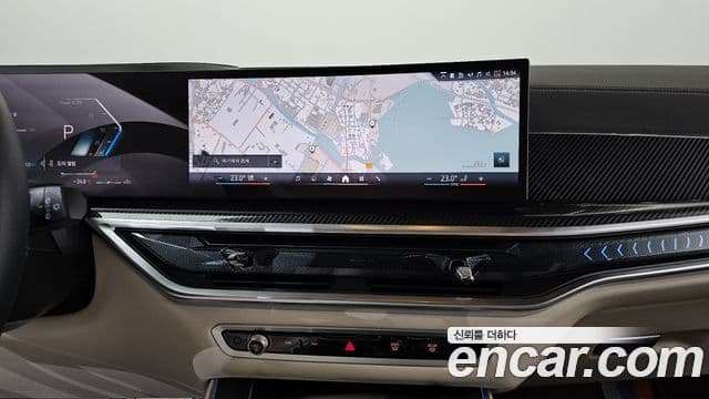 BMW X5 2025 — Şəkil 15/20