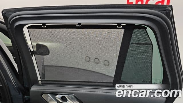 BMW X5 2025 — Photo 42/42