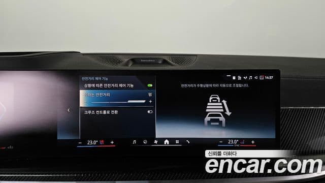 BMW X5 2025 — Photo 18/42