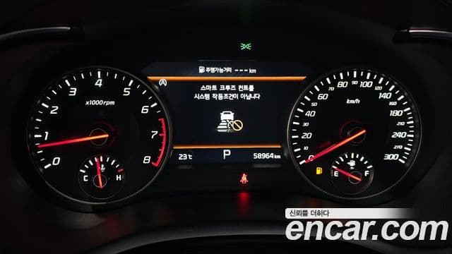 Kia Stinger 2022 — Şəkil 8/20