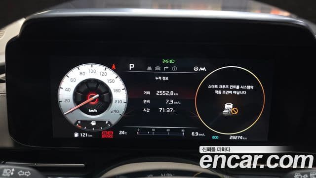 Kia Carnival 2023 — ფოტო 8/20