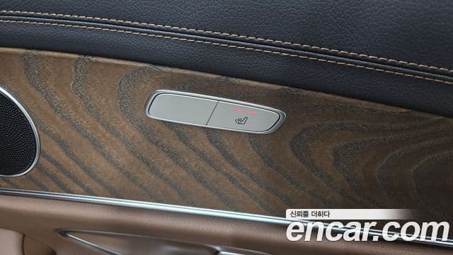 Mercedes-Benz E-Class 2022 — ფოტო 19/20
