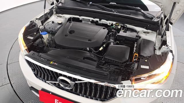 Volvo XC40 2021 — Şəkil 6/20