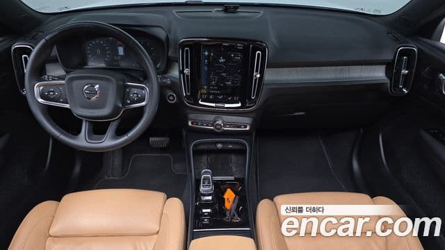 Volvo XC40 2021 — Şəkil 7/20
