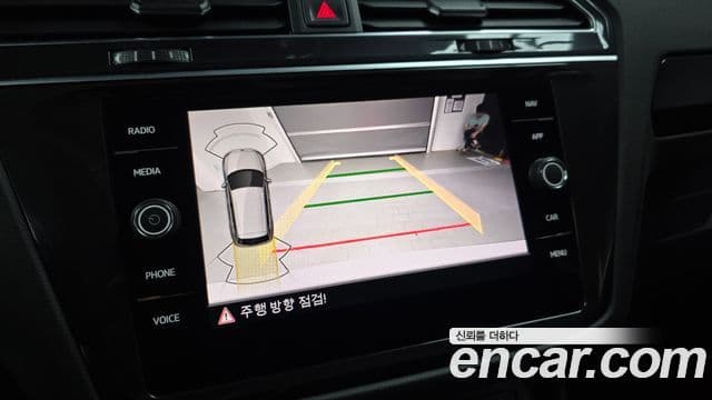 Volkswagen Tiguan 2021 — Şəkil 14/20