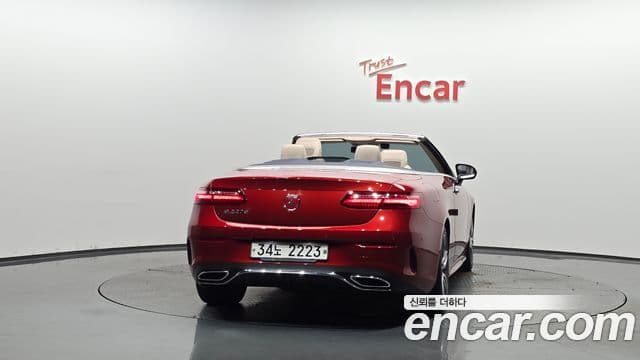Mercedes-Benz E-Class 2018 — Şəkil 4/20