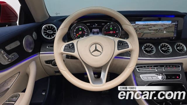Mercedes-Benz E-Class 2018 — Şəkil 13/20