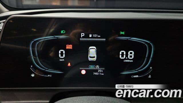 Kia Sportage 2023 — Şəkil 8/20
