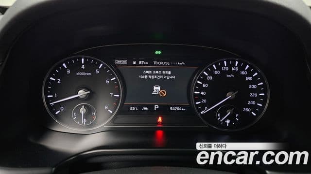 Kia The K9 2019 — Şəkil 7/20