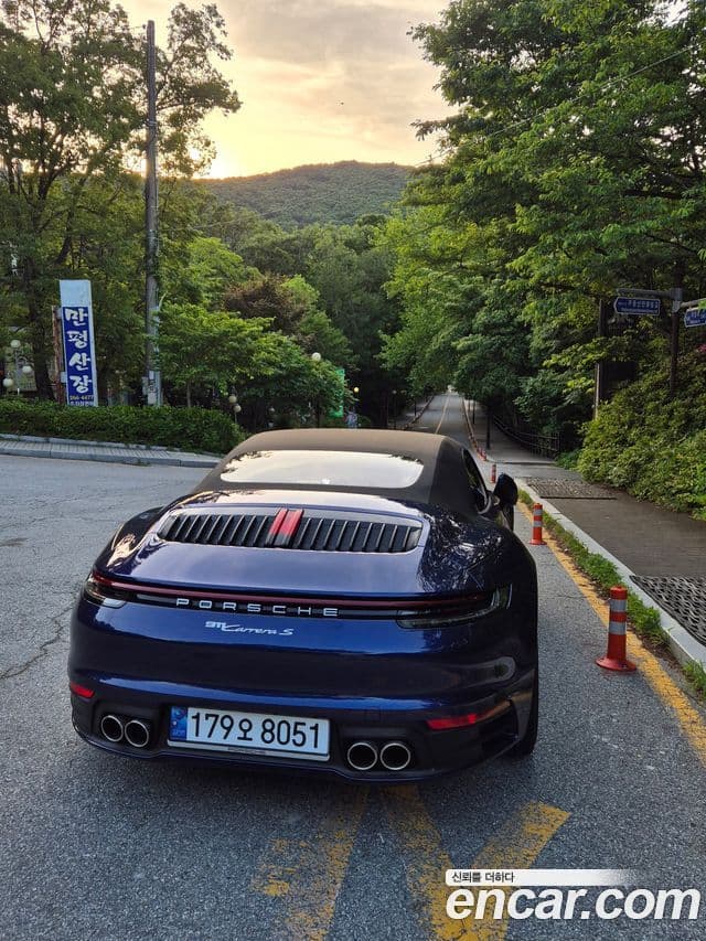 Porsche 911 2024 — Şəkil 3/19