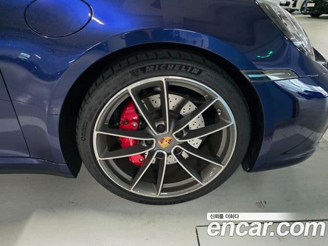 Porsche 911 2024 — Şəkil 17/19