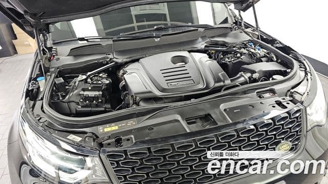 Land Rover Discovery 5 2020 — Şəkil 6/20