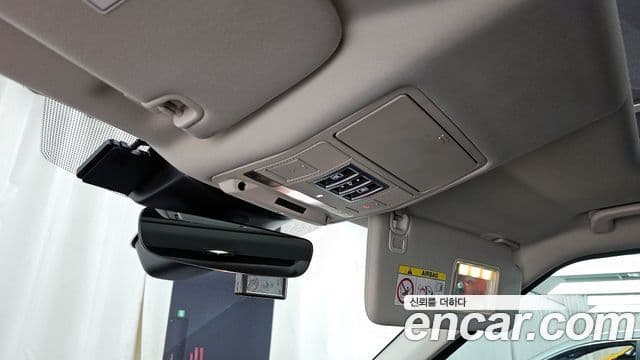 Land Rover Discovery 5 2020 — Şəkil 18/20