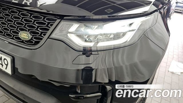 Land Rover Discovery 5 2020 — Photo 2/36