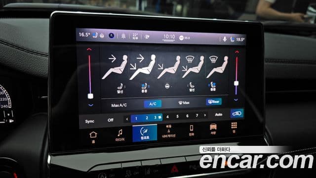 Jeep Compass 2022 — Şəkil 15/20