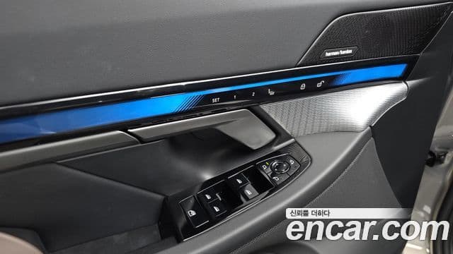 BMW 5 Series 2025 — Şəkil 18/20