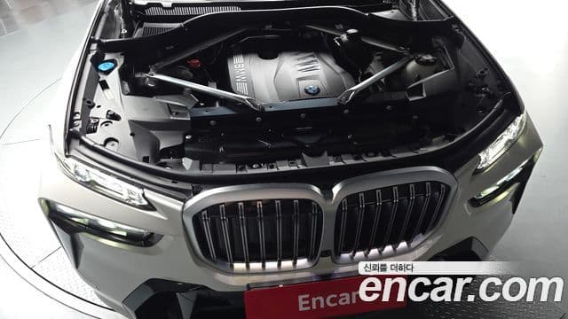 BMW X7 2025 — Photo 2/20