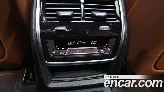 BMW X7 2025 — Photo 16/20