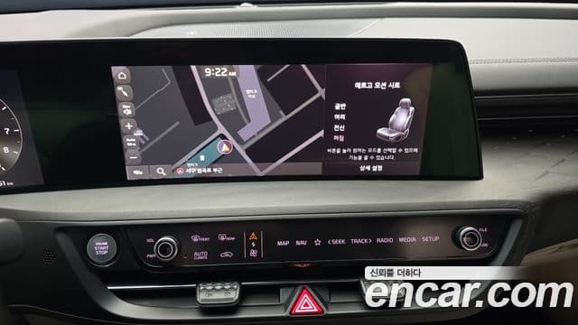 Kia K8 2021 — фото 14 из 20