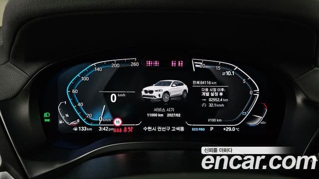 BMW X4 2022 — Şəkil 8/20