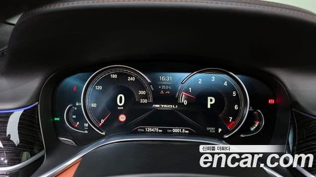 BMW 7 Series 2018 — Photo 35/36