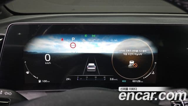 Kia Sportage 2022 — Фото 8/20