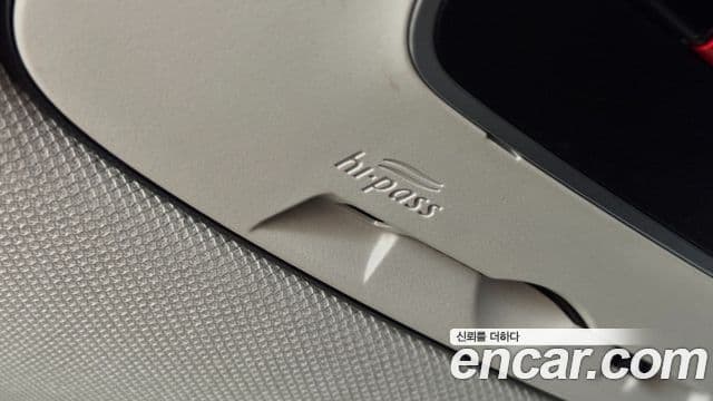 Hyundai The New Tucson 2022 — Şəkil 16/20