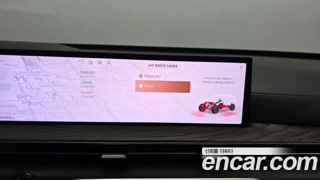 Genesis GV80 2023 — Şəkil 17/20