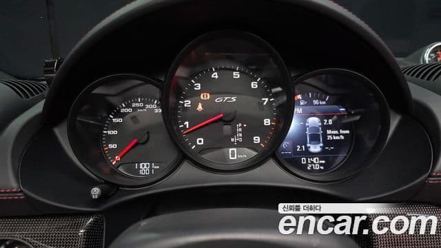 Porsche 718 Boxster 2024 — Şəkil 8/20
