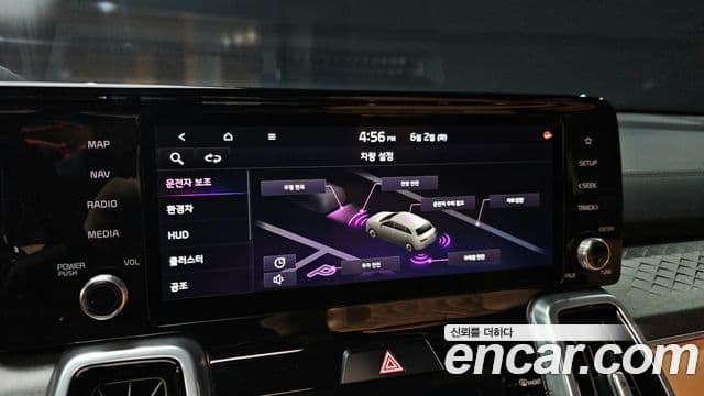 Kia Sorento 2020 — фото 15 из 20