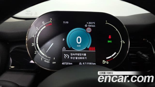 Mini Cooper 2021 — ფოტო 25/30