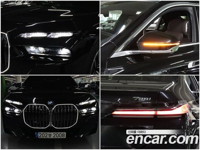 BMW 7 Series 2022 — Şəkil 19/20