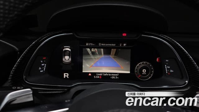 Audi R8 2019 — Photo 22/29