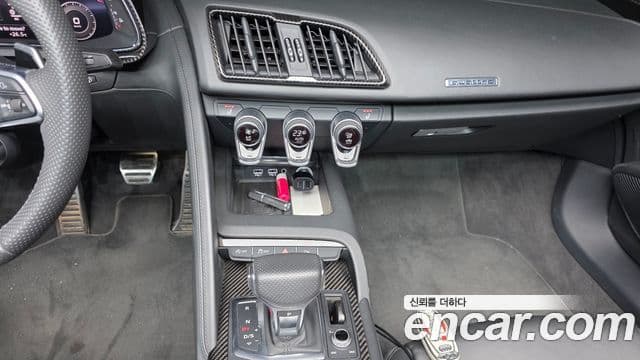 Audi R8 2019 — Photo 18/29