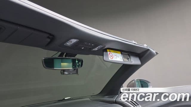 Audi R8 2019 — Photo 27/29