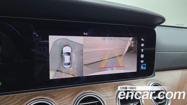 Mercedes-Benz E-Class 2022 — Фото 15/20