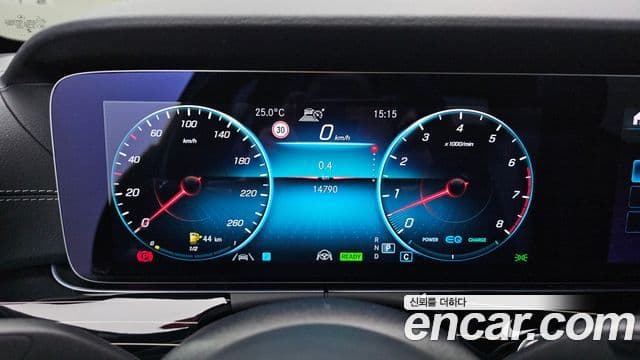 Mercedes-Benz E-Class 2023 — Şəkil 6/20