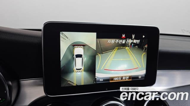 Mercedes-Benz GLC-Class 2019 — Şəkil 15/20