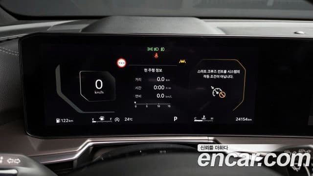 Kia Sorento 2024 — Şəkil 8/20