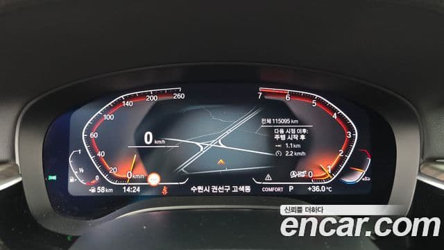 BMW 5 Series 2019 — Photo 18/31