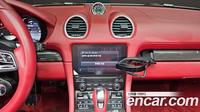 Porsche 718 Boxster 2019 — Photo 7/20
