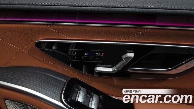 Mercedes-Benz S-Class 2021 — ფოტო 18/20